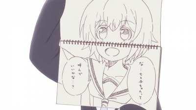 Two members from the Komi-san extended universe have a polite conversation