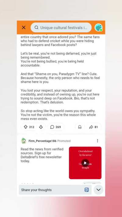 This is Serious 💔