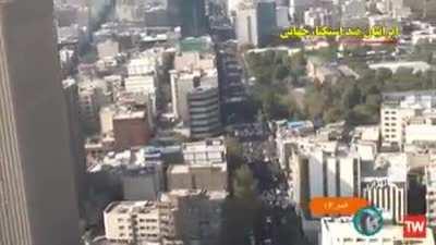 Helicopter view of the pro-Iran demonstration, this is why the enemies of Iran will never succeed
