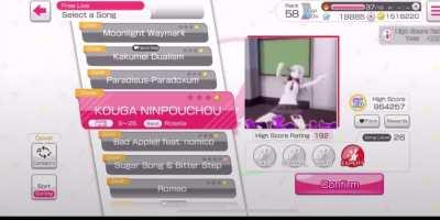 Bandori made a new update to the covers.