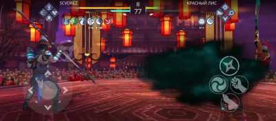 BS being goated as usual