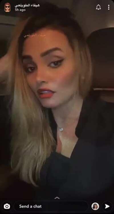 A Saudi woman says that a foreign news agency decided not to release her video interview with them regarding the recent law changes in Saudi in favor of women because she spoke positively. She said they were trying to get me to talk negatively and says th