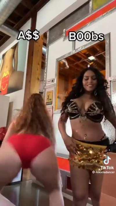 tits and ass which is better ((🍑))