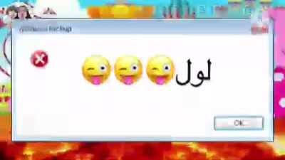 هاها ميت خنزير حرام لول مضحك dead🤣🤣❌❌😦🤡🤡