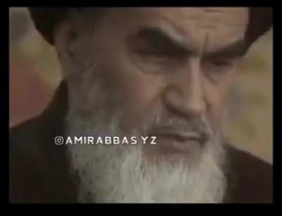 نمدونم اسکیه یا ن