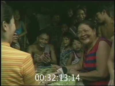 See the resemblance until now?