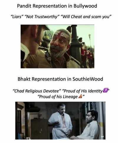 Hindi aata wood vs Hindi nahi aata wood