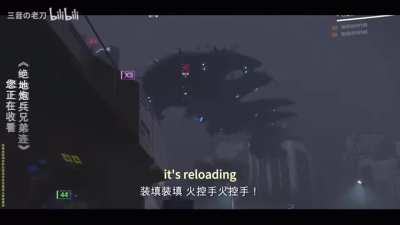 Chinese players taking down leviathans