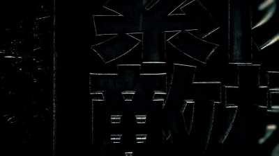 Cool Dick Apparel name reveal video :)