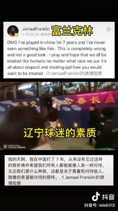 💪🏿The most pro-BLM Chinese💪🏿