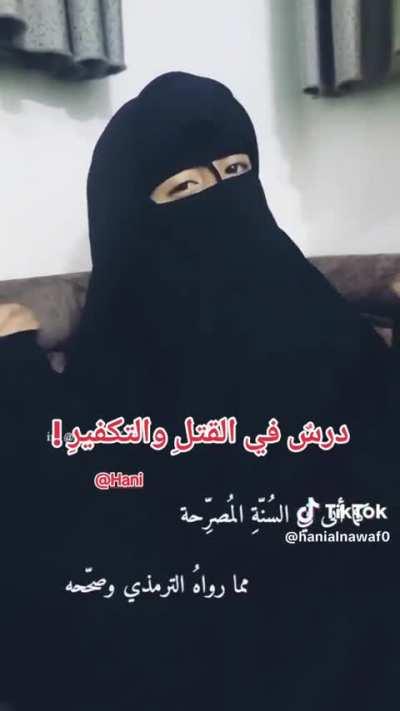 This is islam, a child singing about killing people 