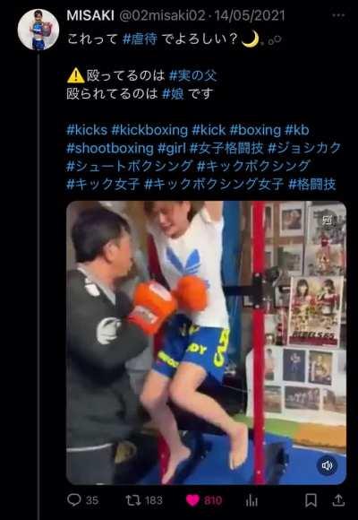 Shinzo Abe&rsquo;s worst enemy 🚨