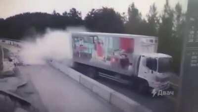 Brake failure. 2 dead, 7 injured.