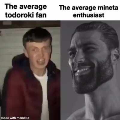 We try to be as humble as possible