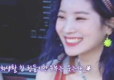 200623 - Smiling Dahyun