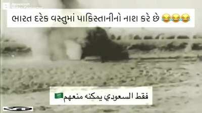 India vs Pakistan epic rap battle (ft King Salman).