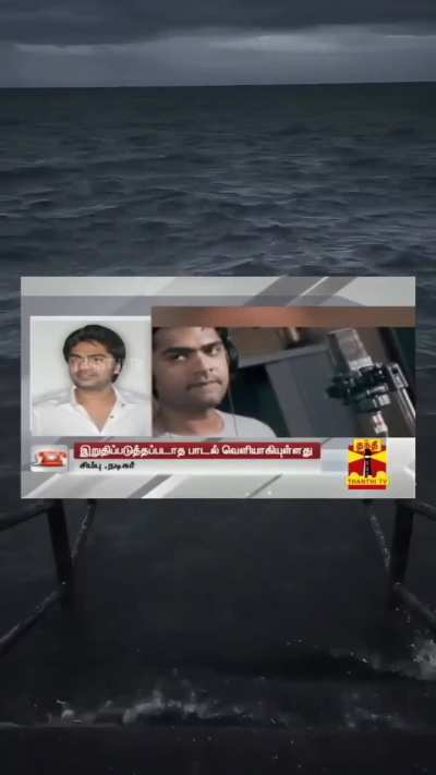 We respect girls 🗿🔥