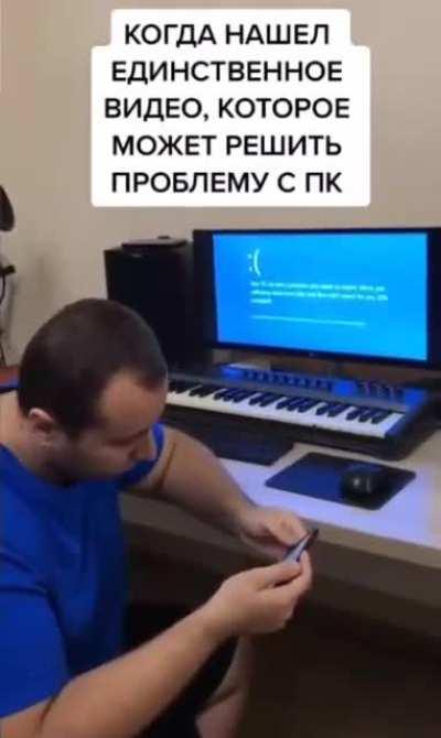 Думаю многие сталкивались