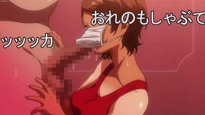 Nymphomaniac sportgirl blowork