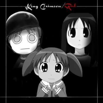 One More Autistic Nightmare