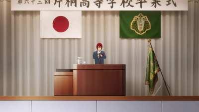 100 Days of Horimiya - Day 90: Average American School Day