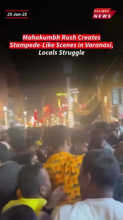 Choti sa शहर ha hamara 🥲