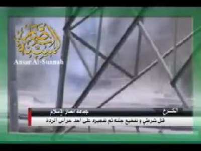 Ansar al-sunnah insurgents detonate IED on an American soldier during the Iraq war. Baghdad 2006-2007