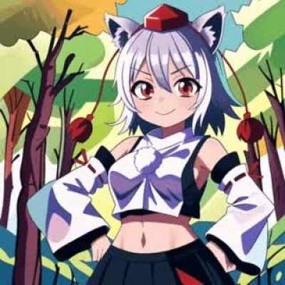 Momiji just stands there, menacingly.