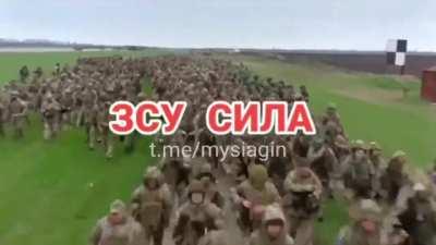 UAF are on their way.