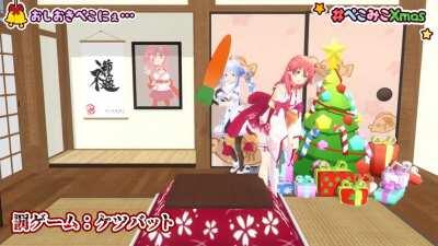 Pekora's Elite Homerun