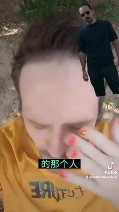 Discriminated Against by My Own Brother: Evan Hadfield