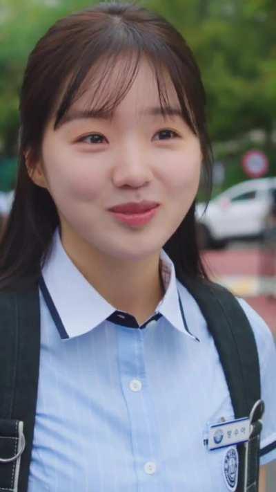 Kang Na Eon