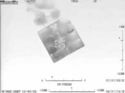 Дронокадзе