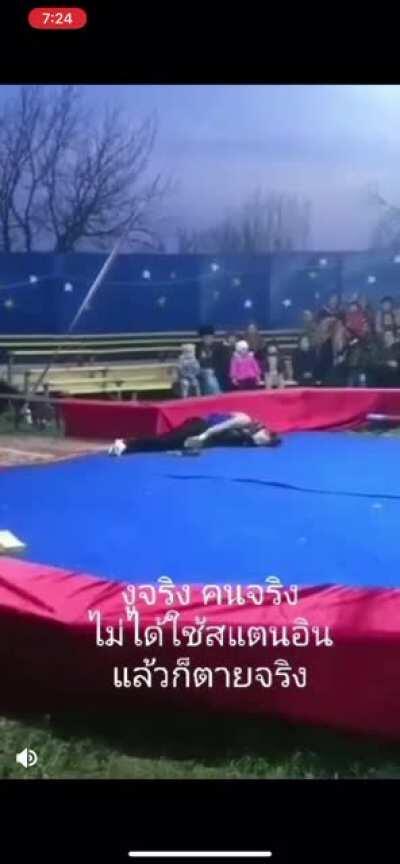 When you lie on your resume about being a snake charmer.