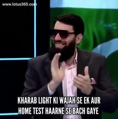 kudarat ka nizam+ aleem dar assembled