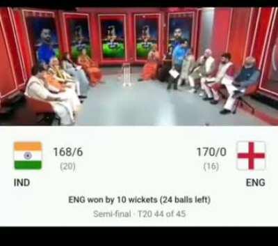 If Jinxing had a face