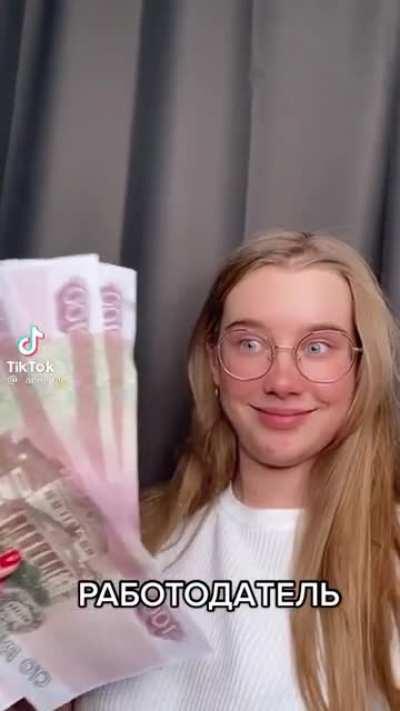 Астрологи затрудняются назвать причину этого явления