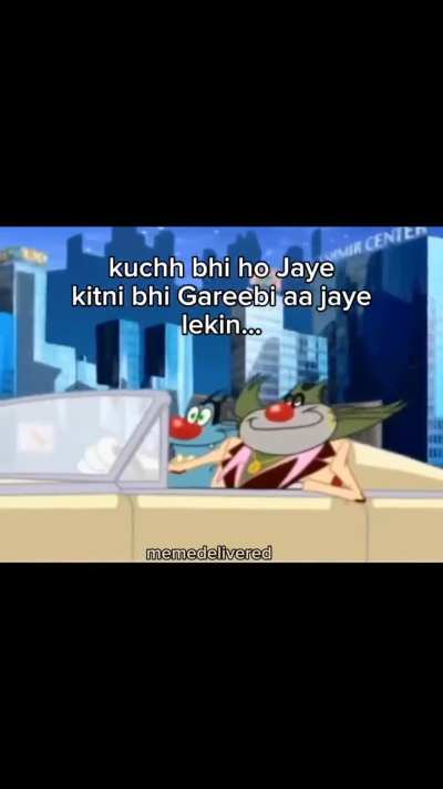 Title Bhagwan Hai 