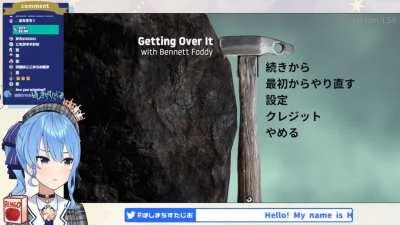 Suisei doesn't get over it