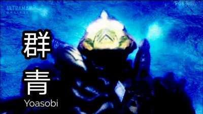 Trigger Dark BGM do sound lit