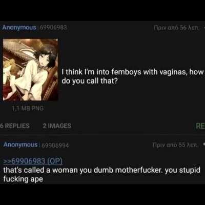 Femboy Appreciation Post