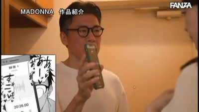 Ririko coming with another banger