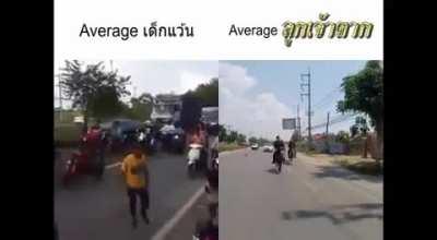 Average Teen biker gang Vs Average Son of Taksin