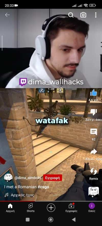 Robmanian admits to his crimes💪🇹🇩