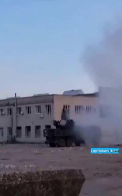 What airdefense doing?