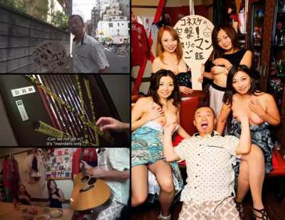 The Unfaithful Wives Weird Variety Hour with Abe-Chan (Subtitled Promo)