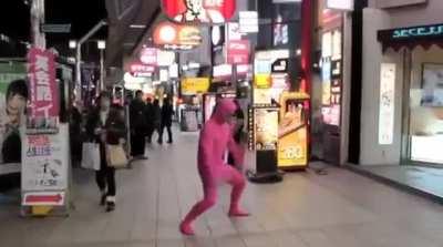 RECIEVE YOU AND BITE YOU