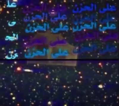 schizo daydreaming cute vers