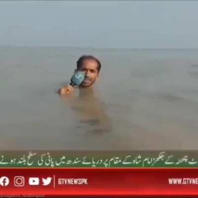 المواد الإباحية المتعلقة بالأطفال