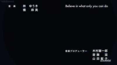 Gundam Build Fighters Try! - Opening 2 Just Fly Away [HD 60FPS]